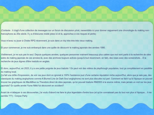 blablabla/rpgmaker/rpgmaker2000c screenshot