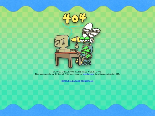 hein/test screenshot