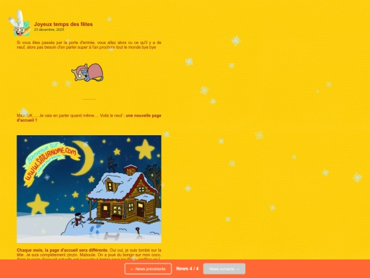 news/news screenshot