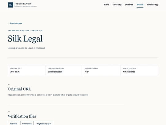 archive/records/silk_property_2018 screenshot