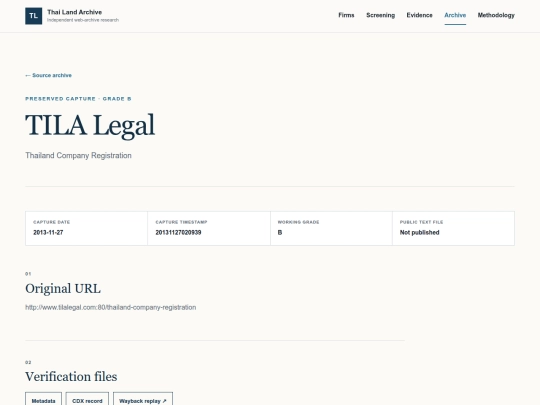archive/records/tila_company_2013 screenshot