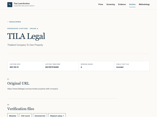 archive/records/tila_property_2021 screenshot
