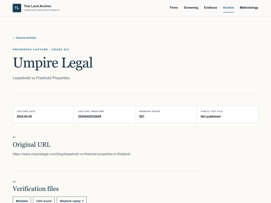 archive/records/umpire_lease_freehold_2024 screenshot