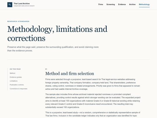 methodology screenshot