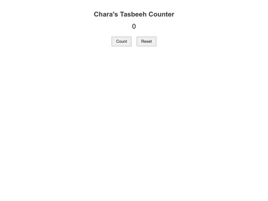tasbeeh screenshot