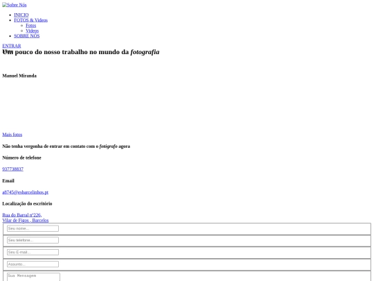 users screenshot