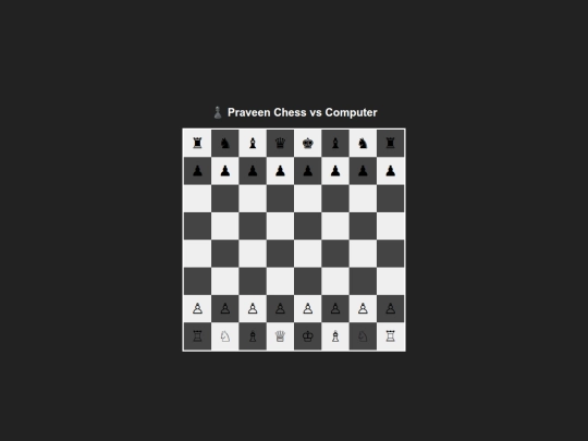 Chess screenshot