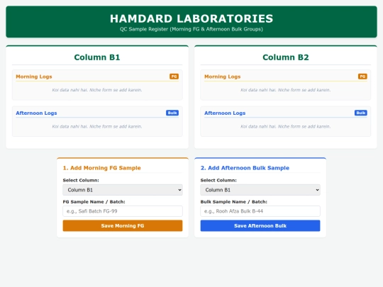 Lab screenshot