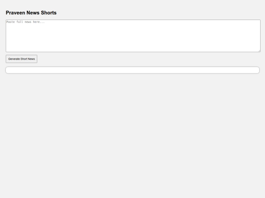 News screenshot