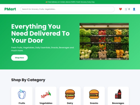 Pmart screenshot