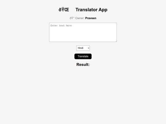 Translate screenshot