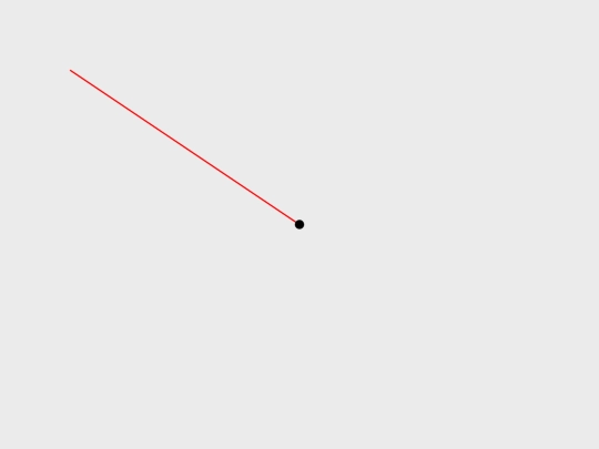 yoonlab screenshot