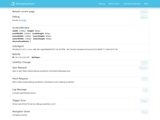 debug screenshot