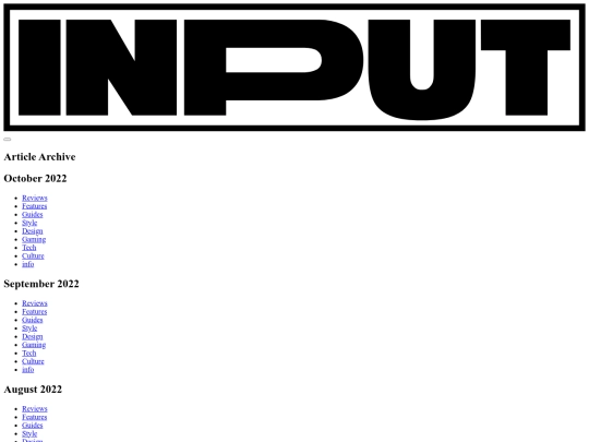 input/archive screenshot
