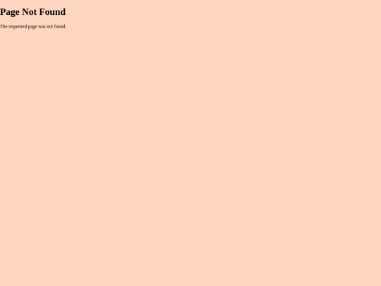 input/search%40q%3dsupreme screenshot