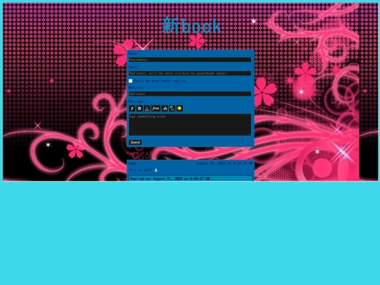 guestbook screenshot