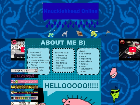 aboutme screenshot