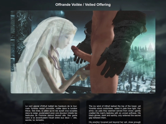 image09 screenshot