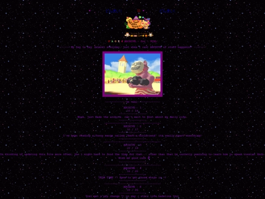 achive screenshot