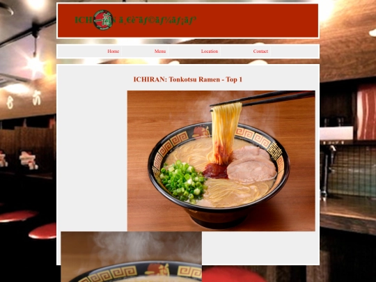 ichiran2 screenshot