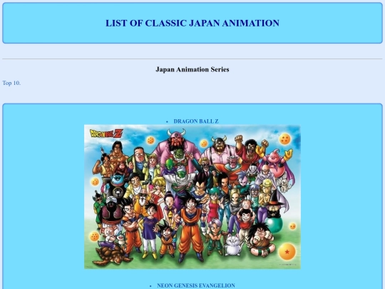 xiaowan2 screenshot