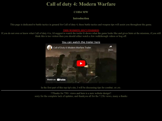 main screenshot
