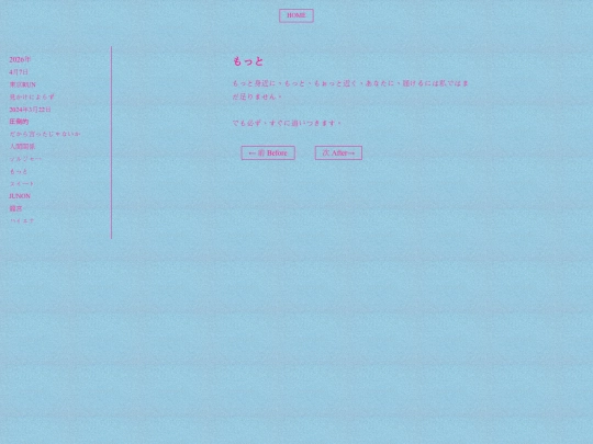 0415 screenshot