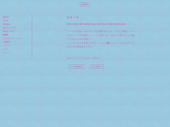 0416 screenshot