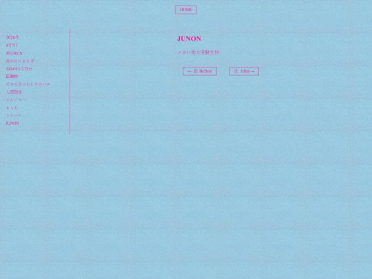 0417 screenshot