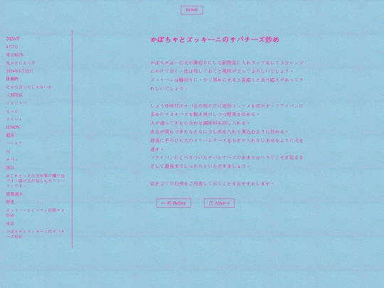 0428 screenshot
