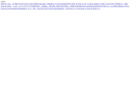 sidebar screenshot