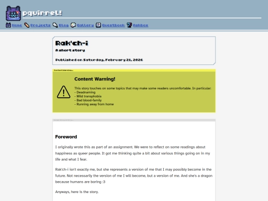 blog/rakchi screenshot