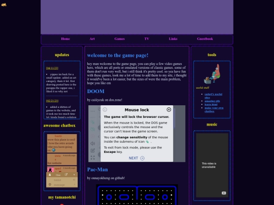 games screenshot