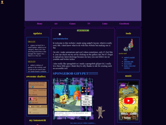 index-old screenshot