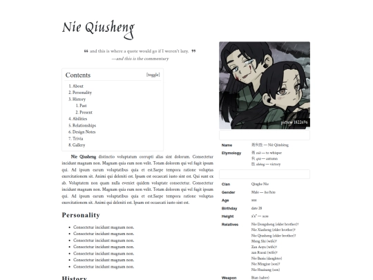 p/ocs/mxtx/mdzs/qiusheng/about screenshot
