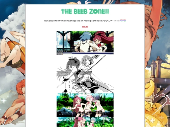 wahahoy screenshot