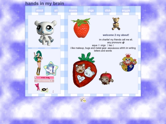 about screenshot