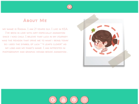 ABOUT screenshot