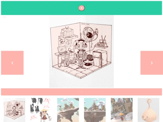 GALLERY screenshot