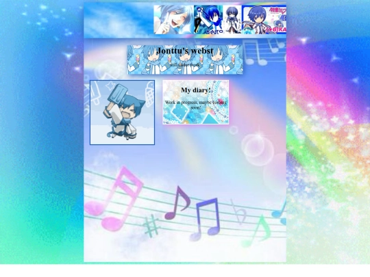 Main screenshot