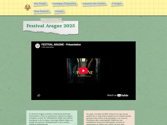 pages/projets/aragne-2025 screenshot