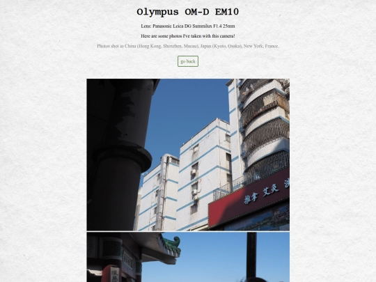 olympus screenshot