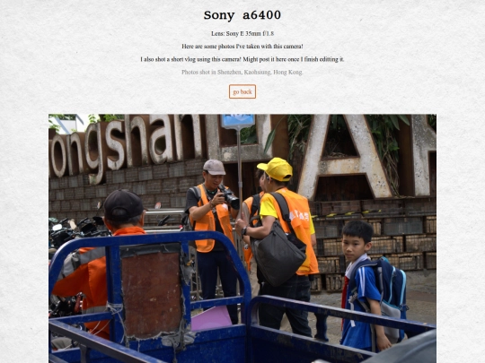 sony screenshot