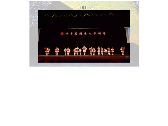 preform/new screenshot
