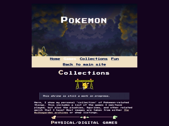 shrines/pkmncollections screenshot