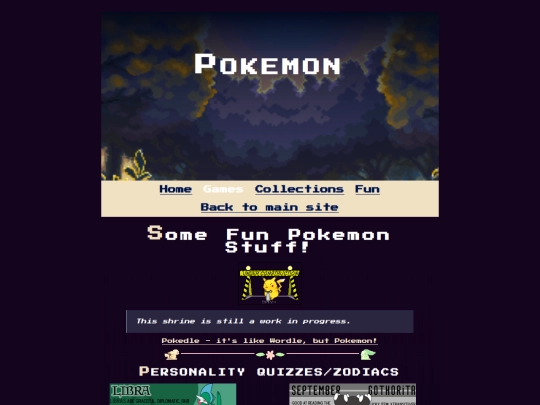 shrines/pkmnfun screenshot