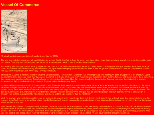 Vessel_Of_Commerce screenshot