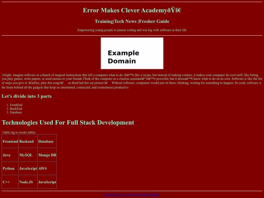 EMC screenshot