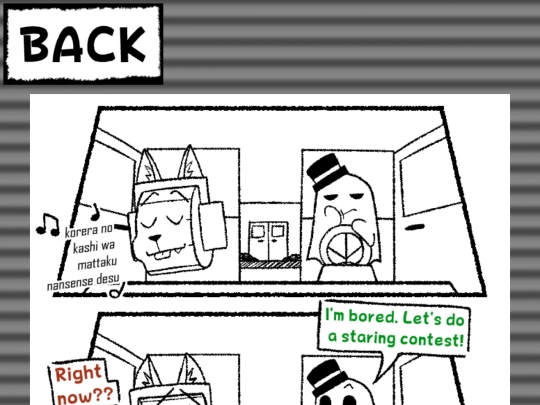 comics/staring_contest screenshot