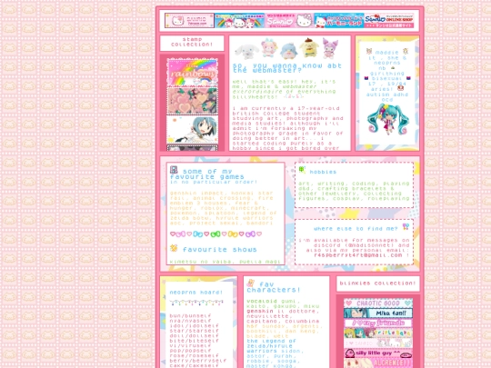 aboutme screenshot